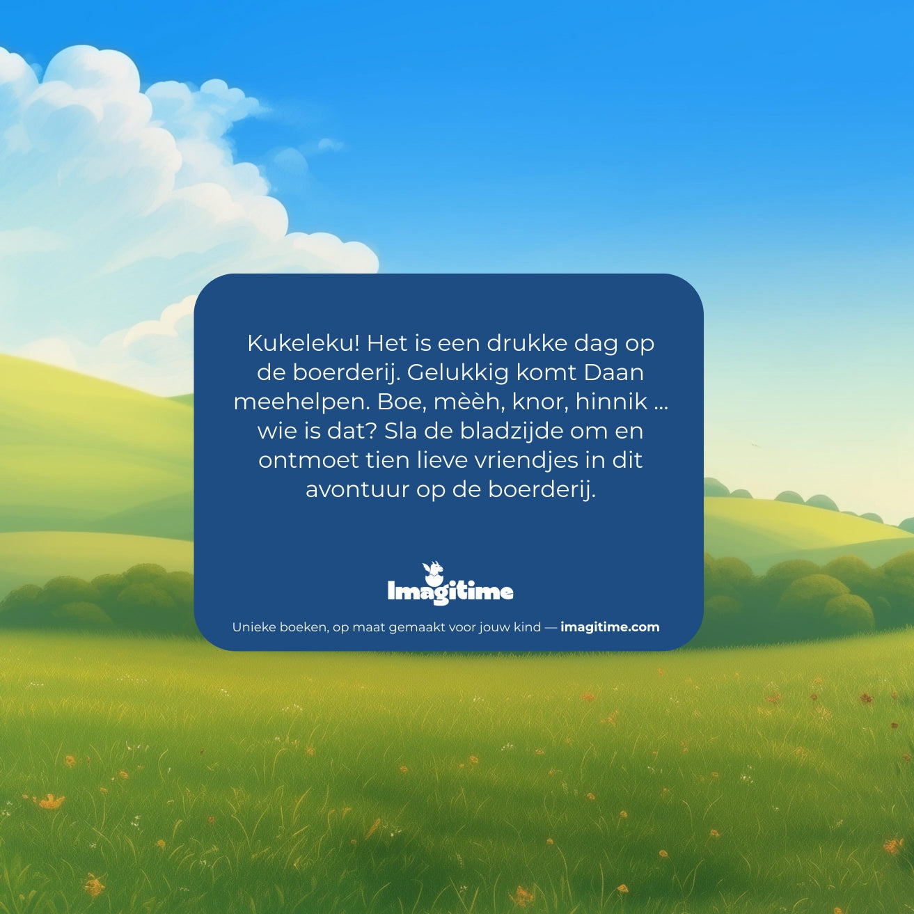 Boerderijvriendjes